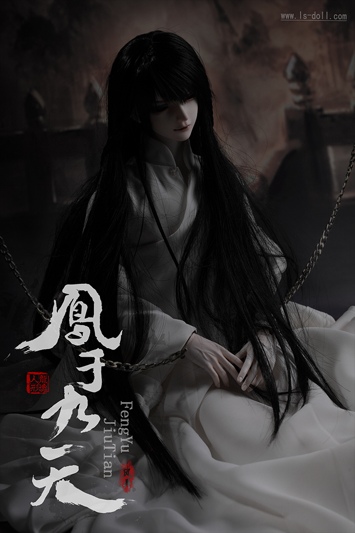 BJD SD 人偶 娃娃 BJD古风 BJD三分